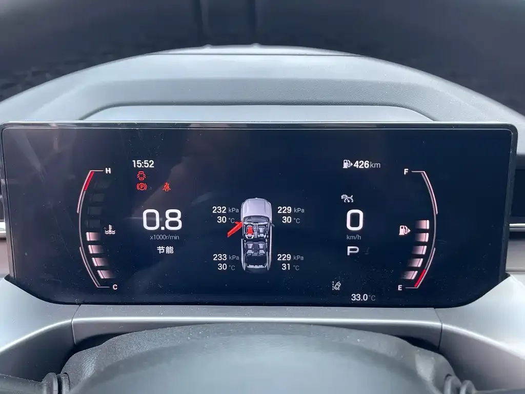 GAC Motor Trumpchi GS4 — фото 2