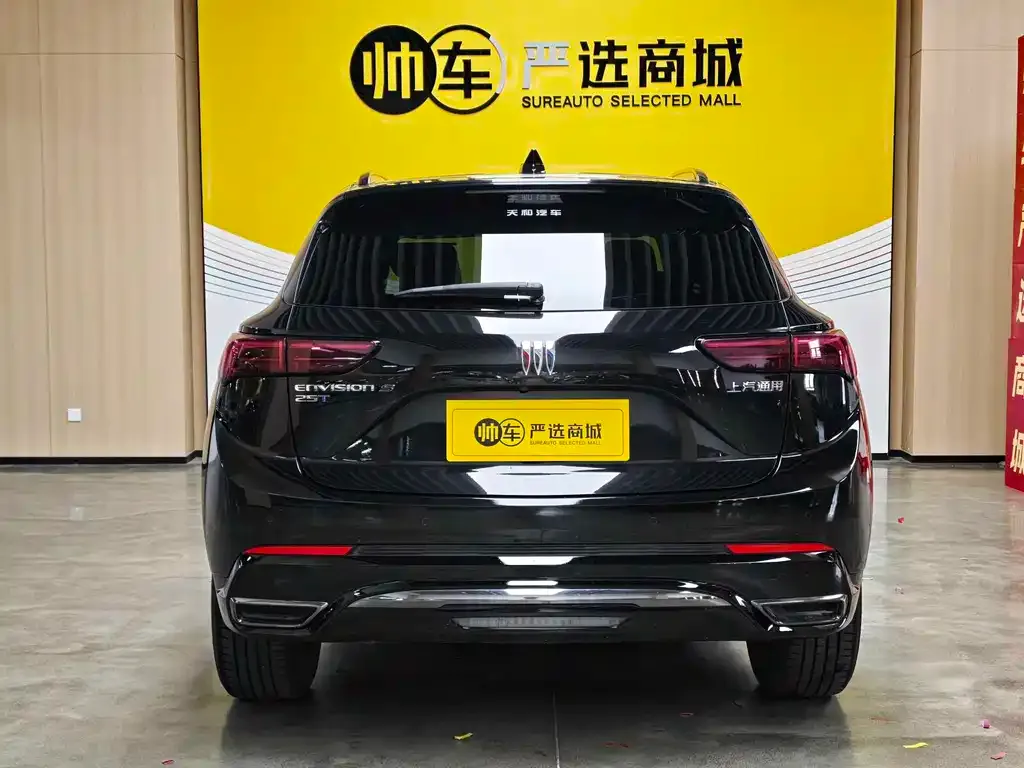 Buick Envision S — фото 10
