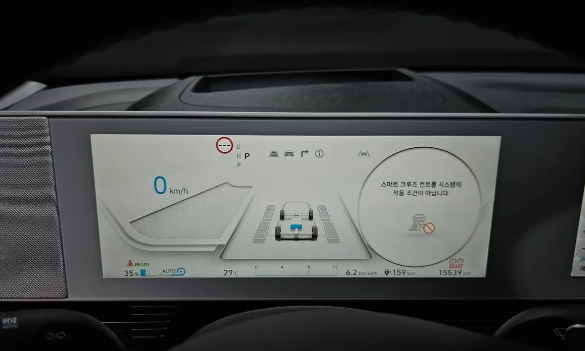Hyundai Ioniq5 — фото 6