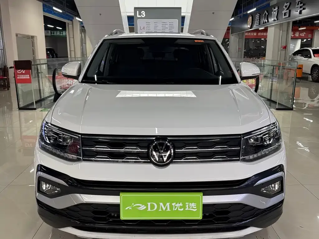 Volkswagen T-Cross — фото 9