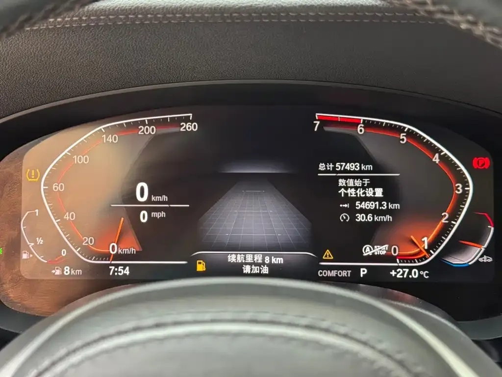BMW 6 Series GT — фото 5