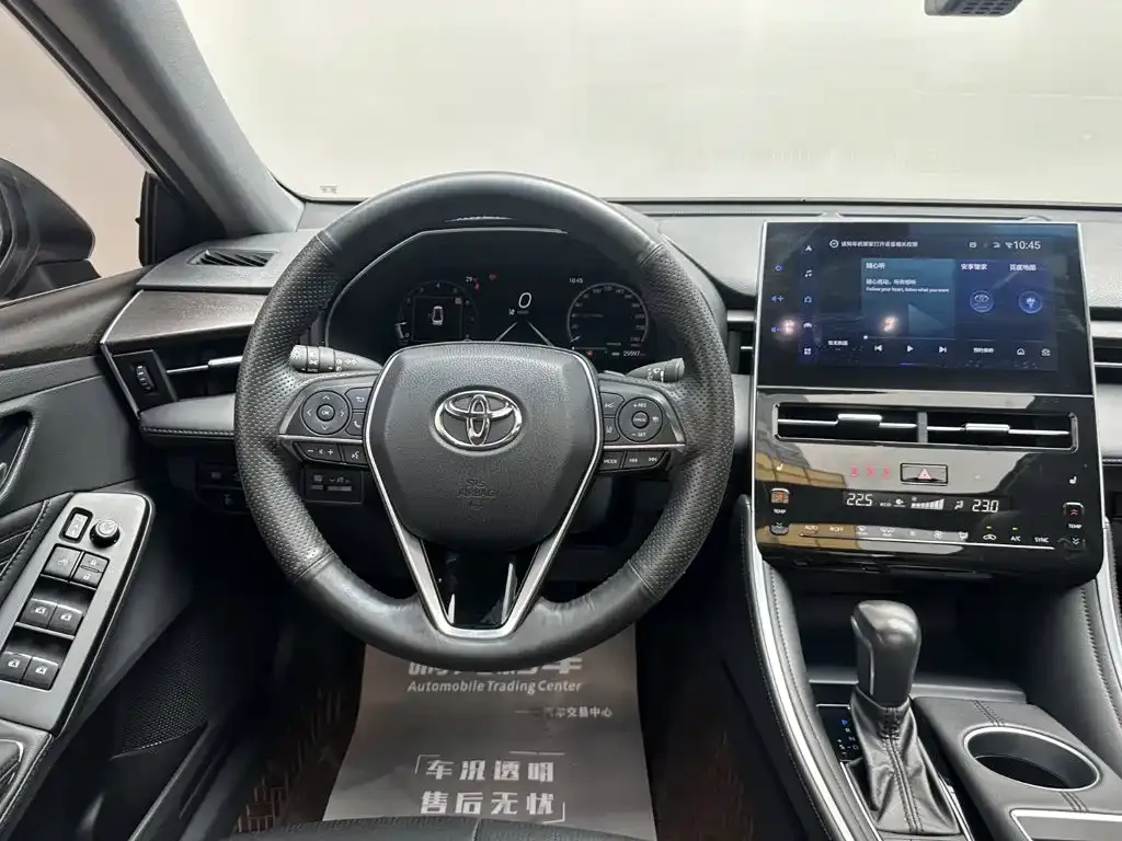 Toyota Avalon — фото 2