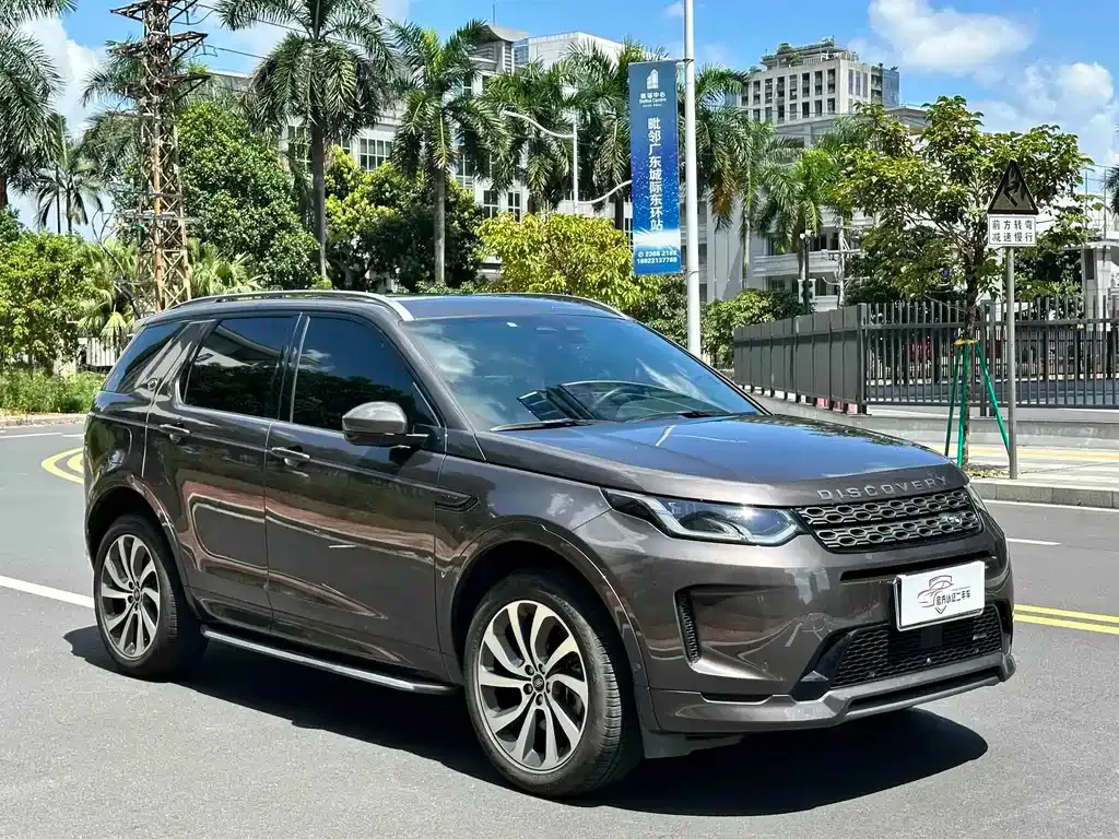 Land Rover Discovery Sport — фото 9