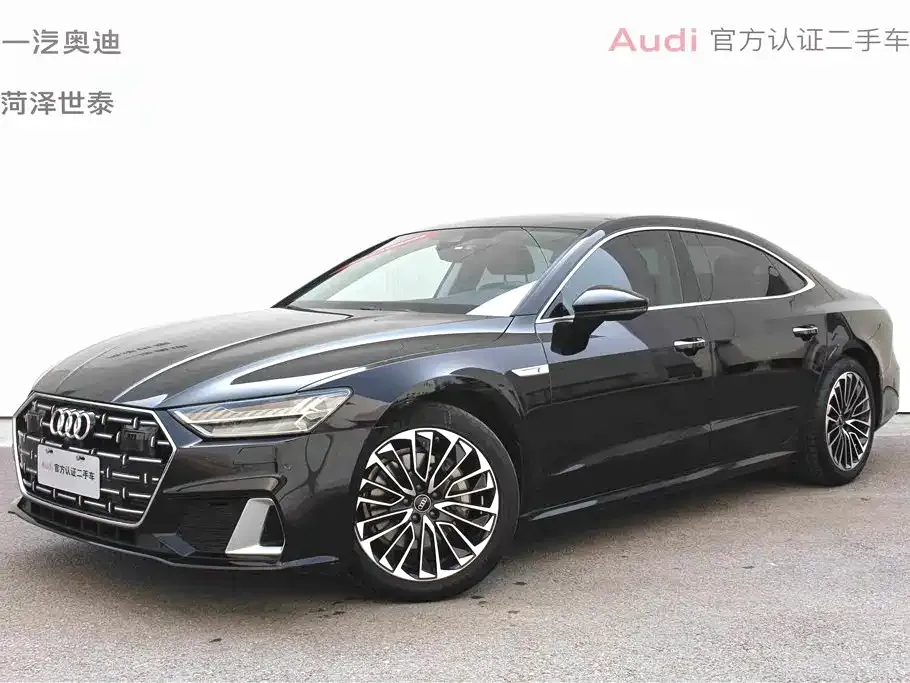 Audi A7L — фото 1