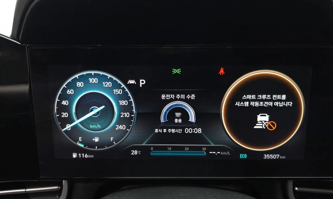 Hyundai AVANTE — фото 2