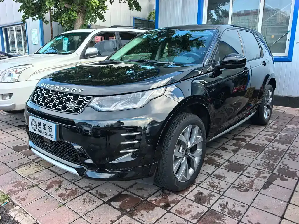 Land Rover Discovery Sport — фото 1