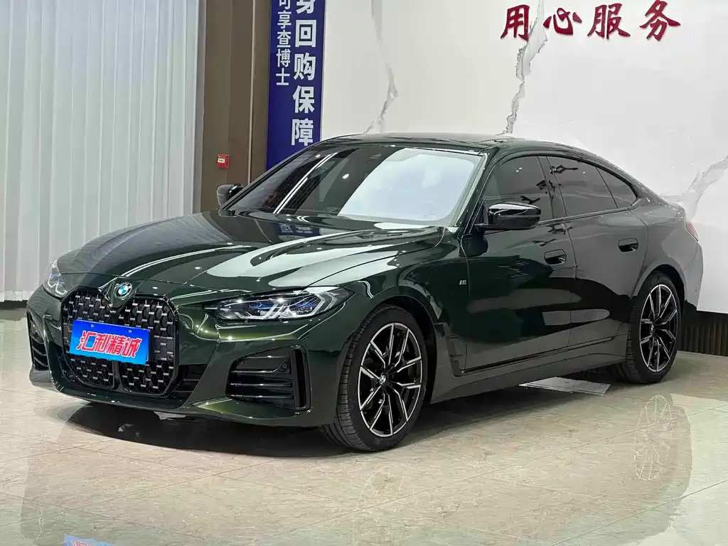 BMW 4 Series — фото 1