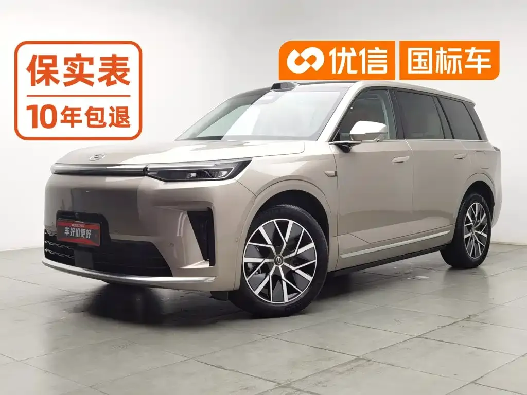 GAC Motor Trumpchi Xiangwang S9 — фото 1