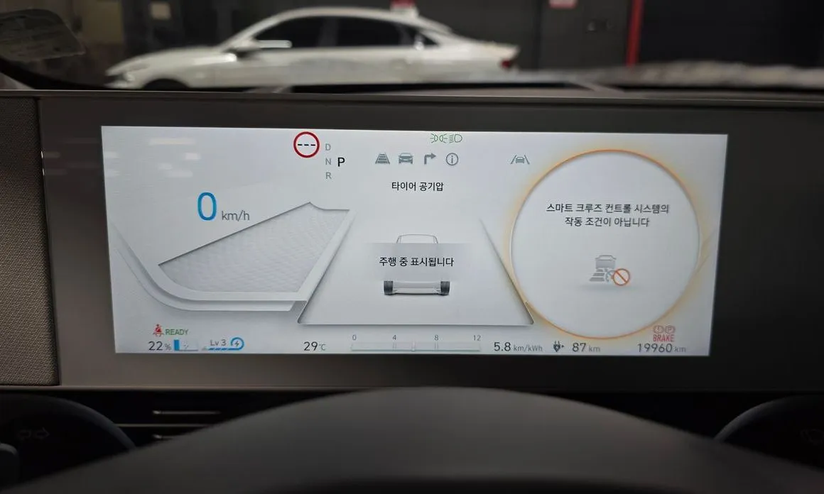 Hyundai Ioniq5 — фото 2