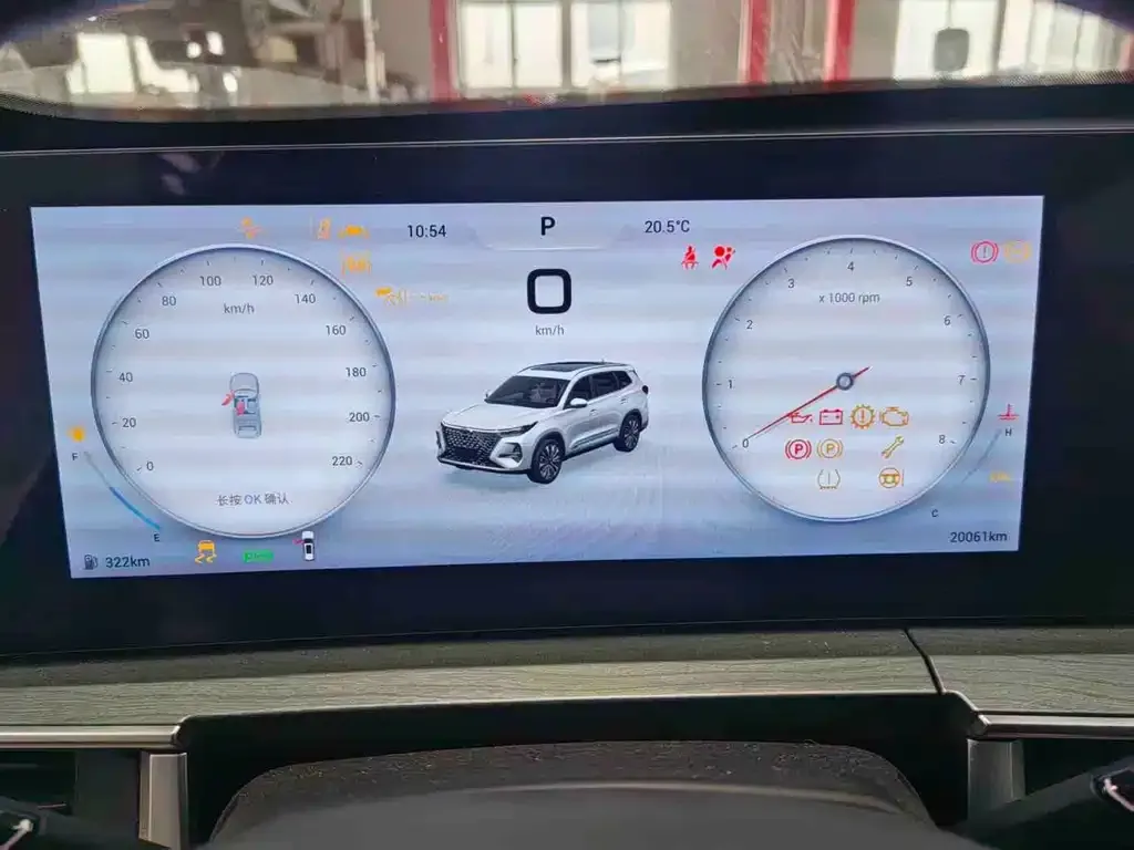 Chery Tiggo 8 PRO — фото 3