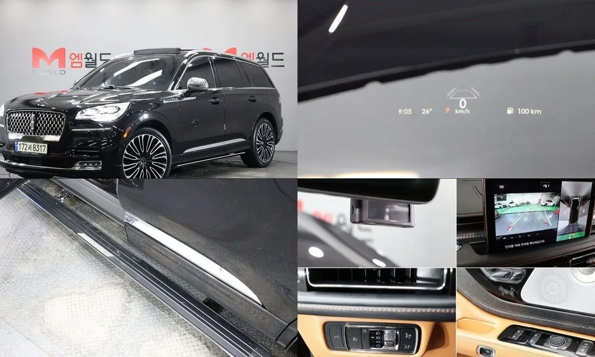 Lincoln Aviator — фото 1