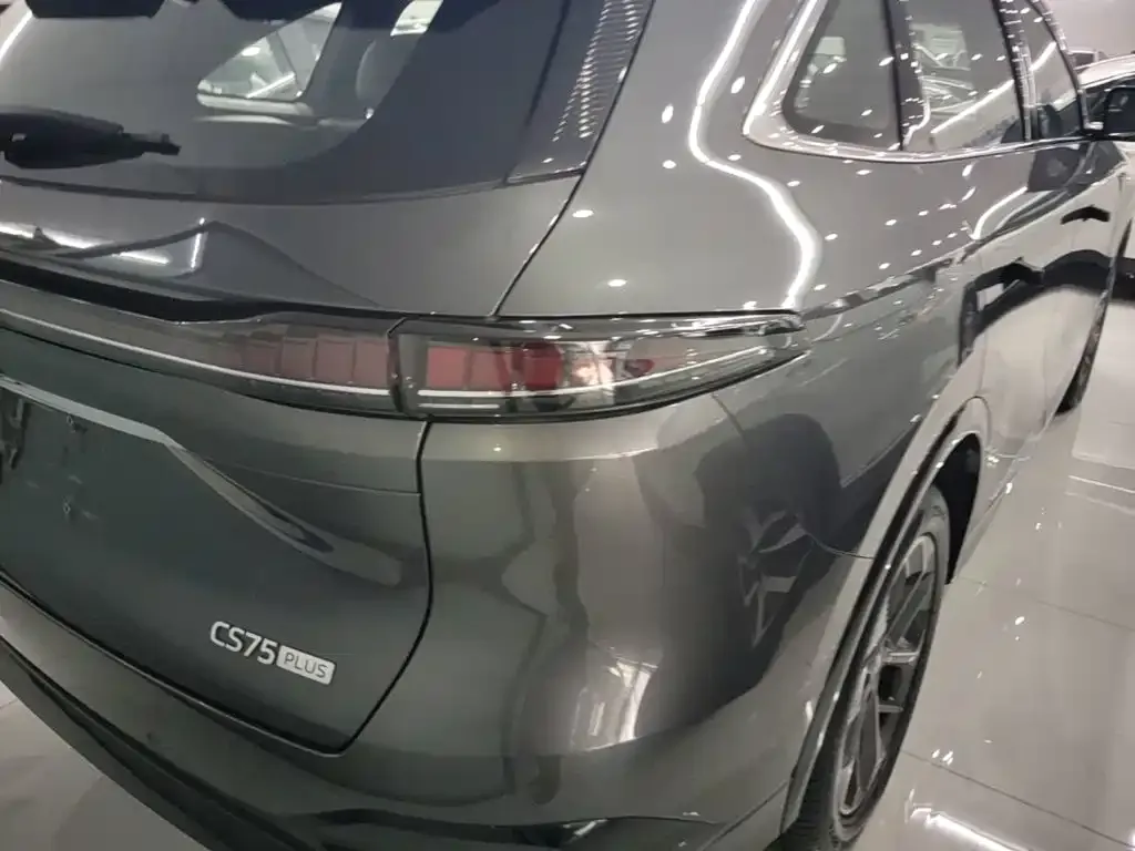 Changan CS75 PLUS — фото 2
