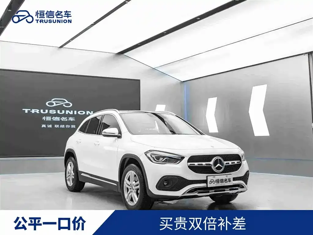 Mercedes-Benz GLA — фото 1