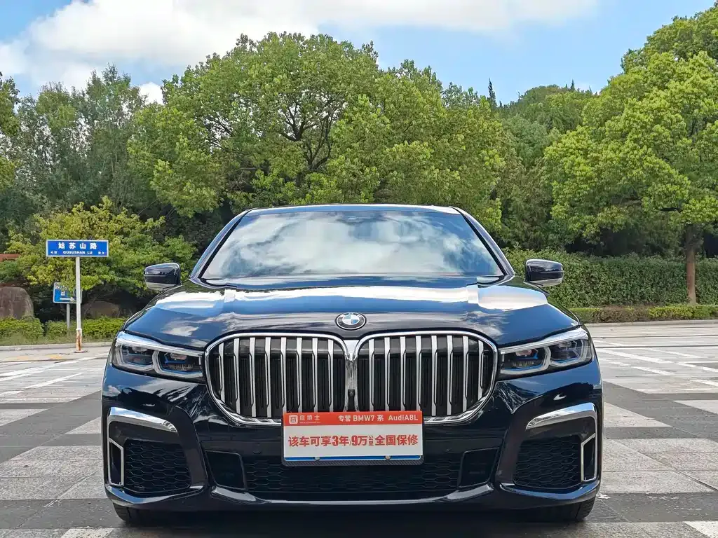 BMW 7 Series — фото 9