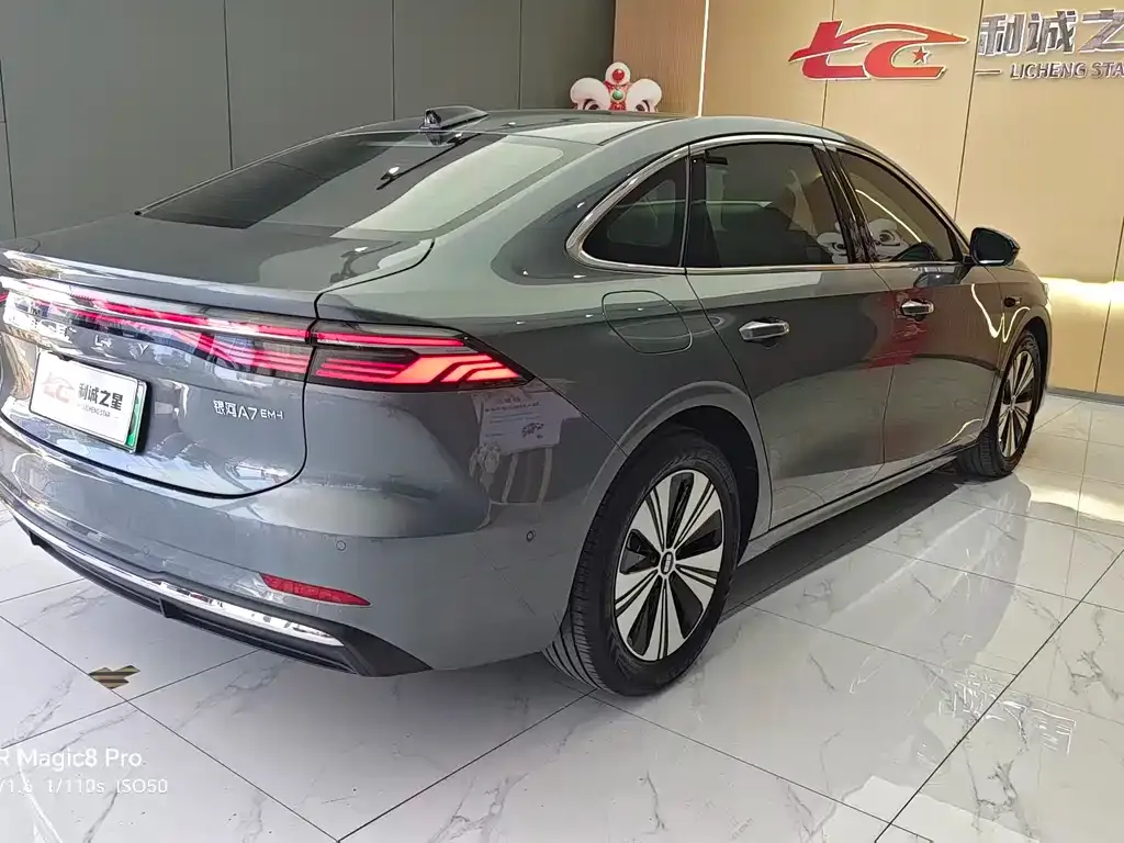 Geely Galaxy A7 EM — фото 7