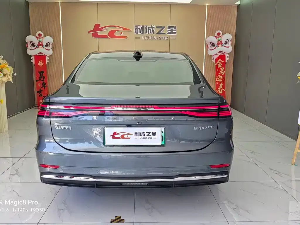 Geely Galaxy A7 EM — фото 9