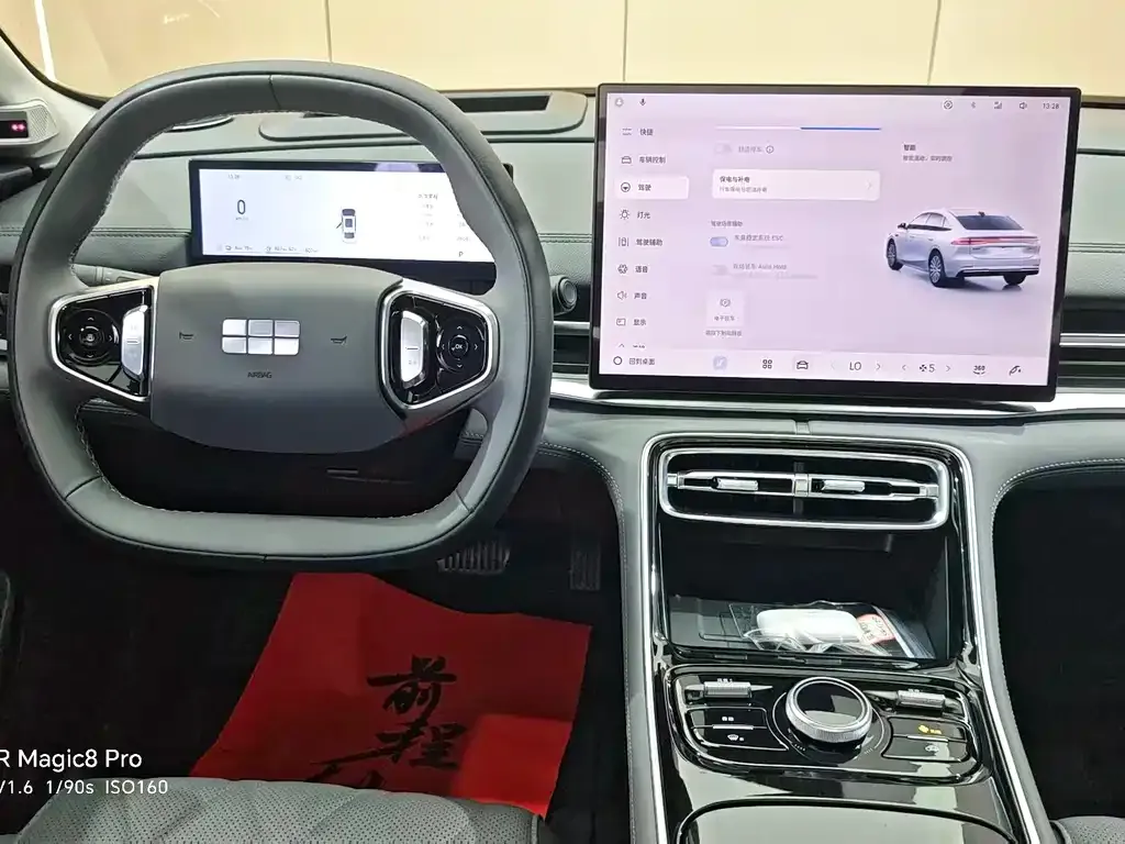 Geely Galaxy A7 EM — фото 5