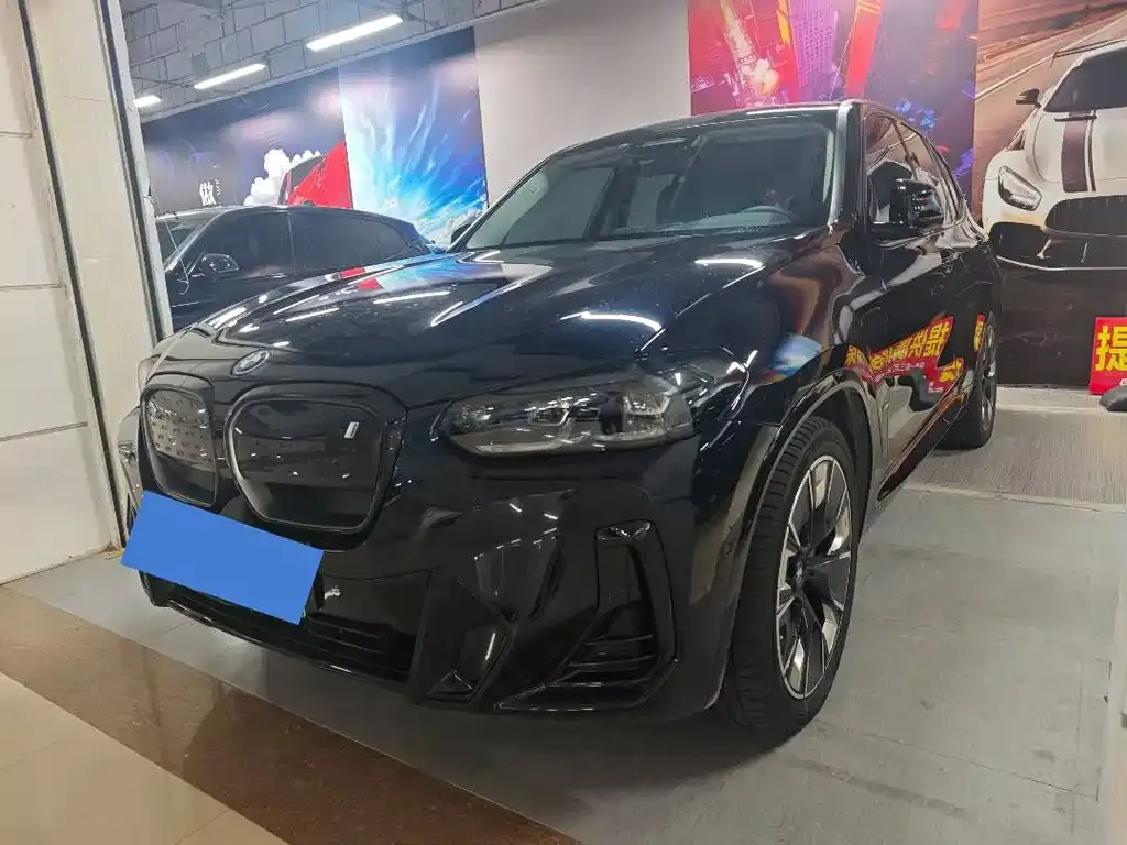 BMW iX3 — фото 1