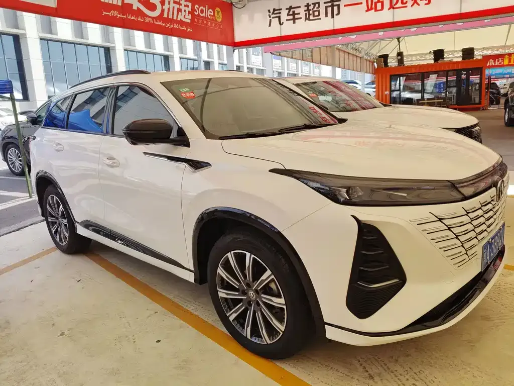 Changan CS75 PLUS — фото 2
