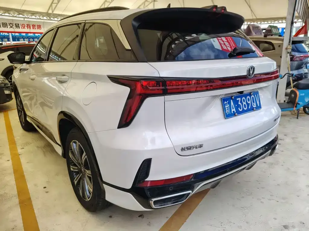 Changan CS75 PLUS — фото 3