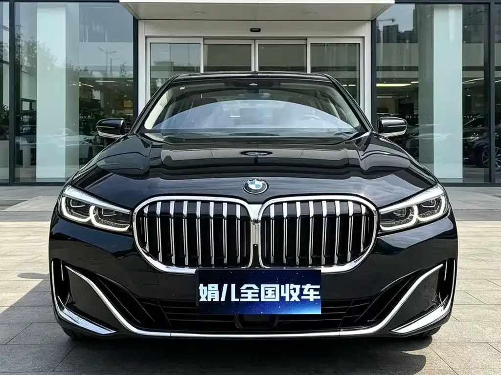 BMW 7 Series — фото 1