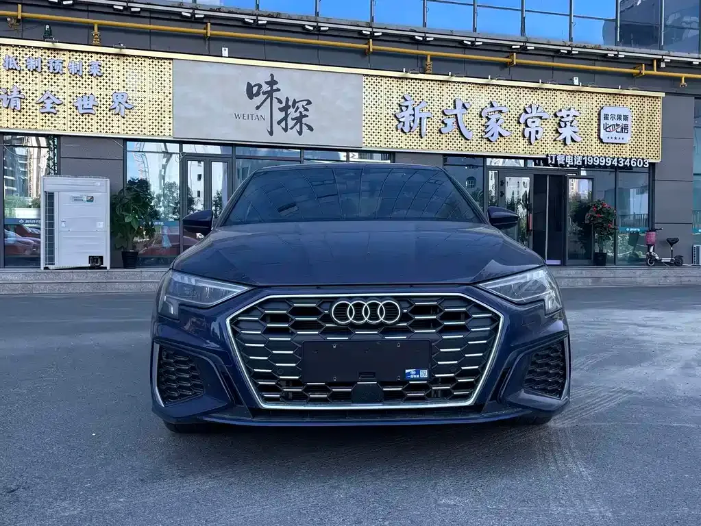 Audi A3 — фото 1