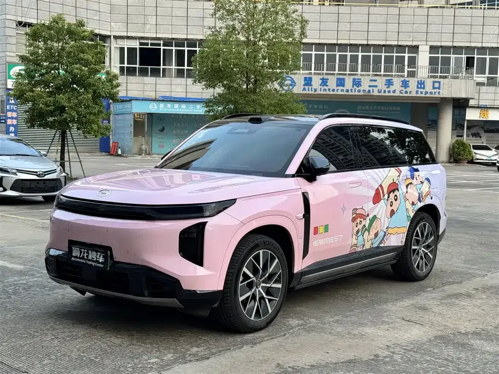 GAC Motor Trumpchi Xiangwang S7 — фото 1
