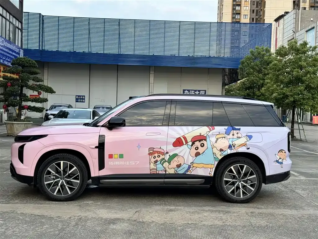 GAC Motor Trumpchi Xiangwang S7 — фото 7