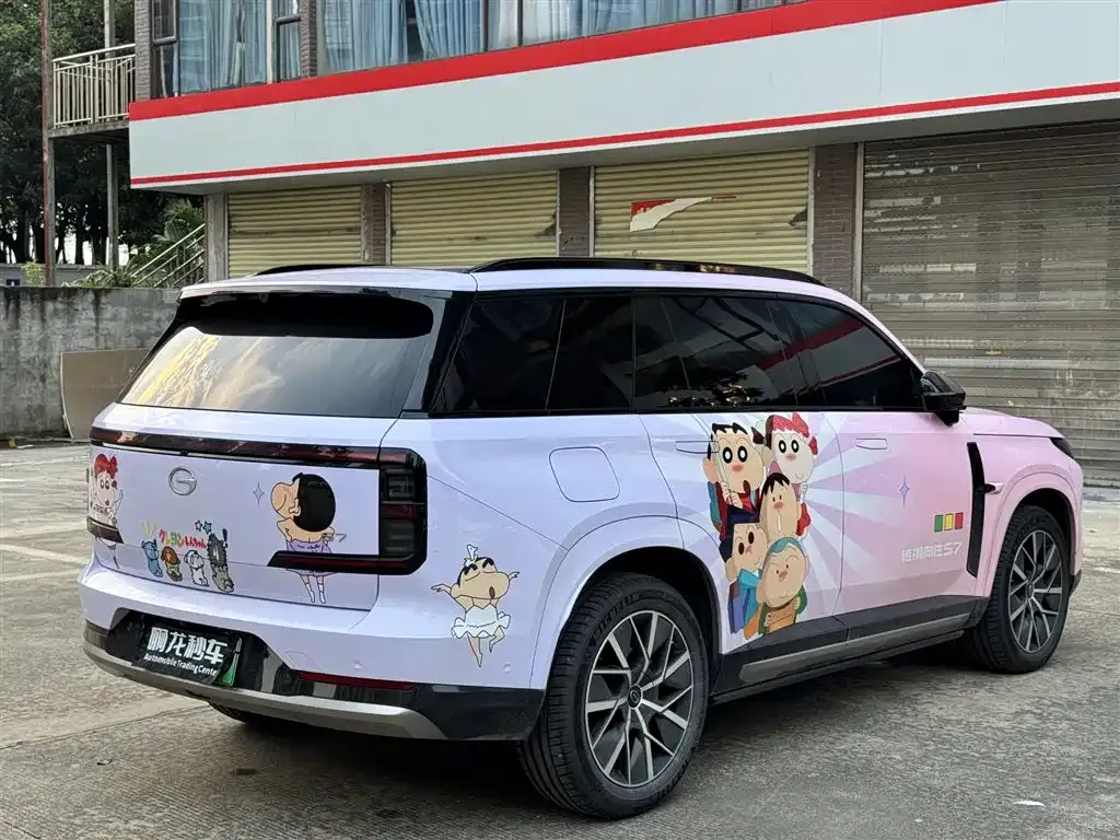 GAC Motor Trumpchi Xiangwang S7 — фото 5