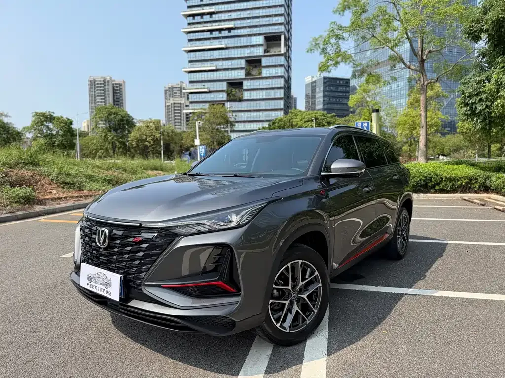 Changan CS75 PLUS — фото 1