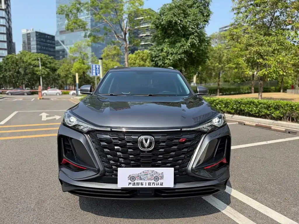 Changan CS75 PLUS — фото 6