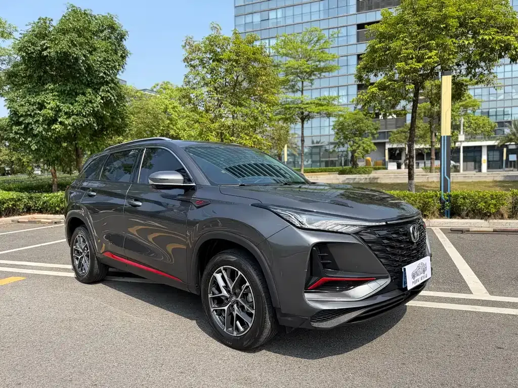 Changan CS75 PLUS — фото 10