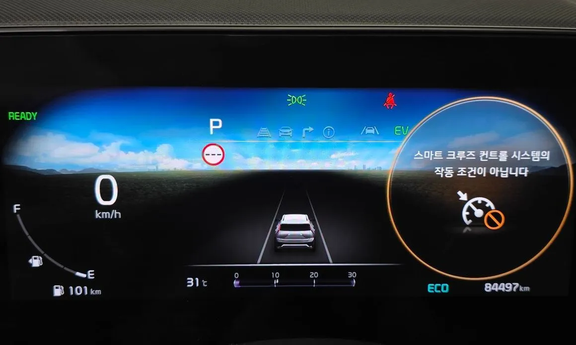 Kia Niro — фото 2