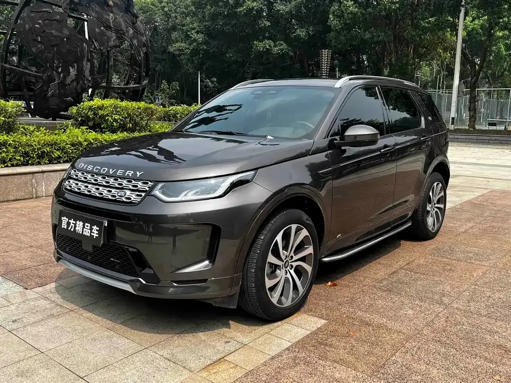 Land Rover Discovery Sport — фото 4