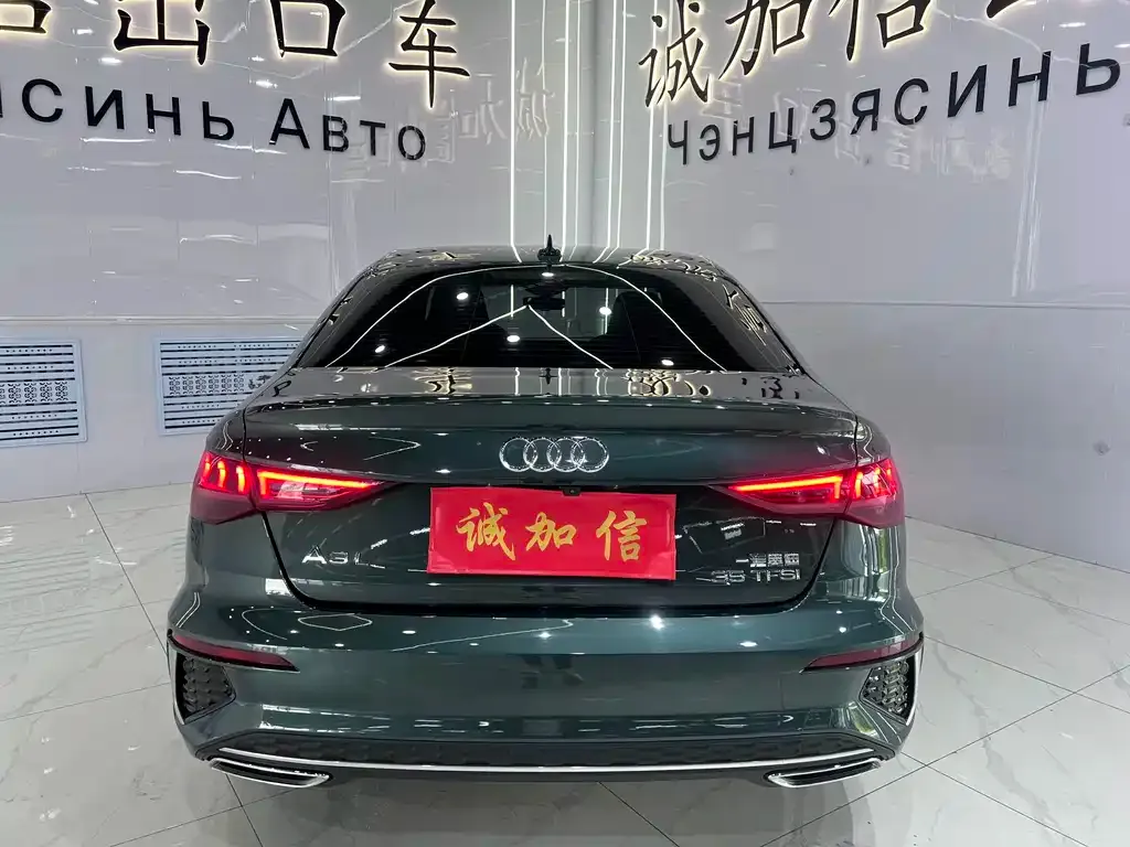 Audi A3 — фото 3
