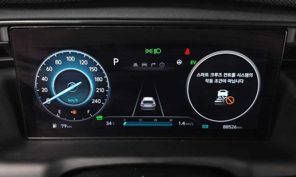 Hyundai Tucson — фото 3