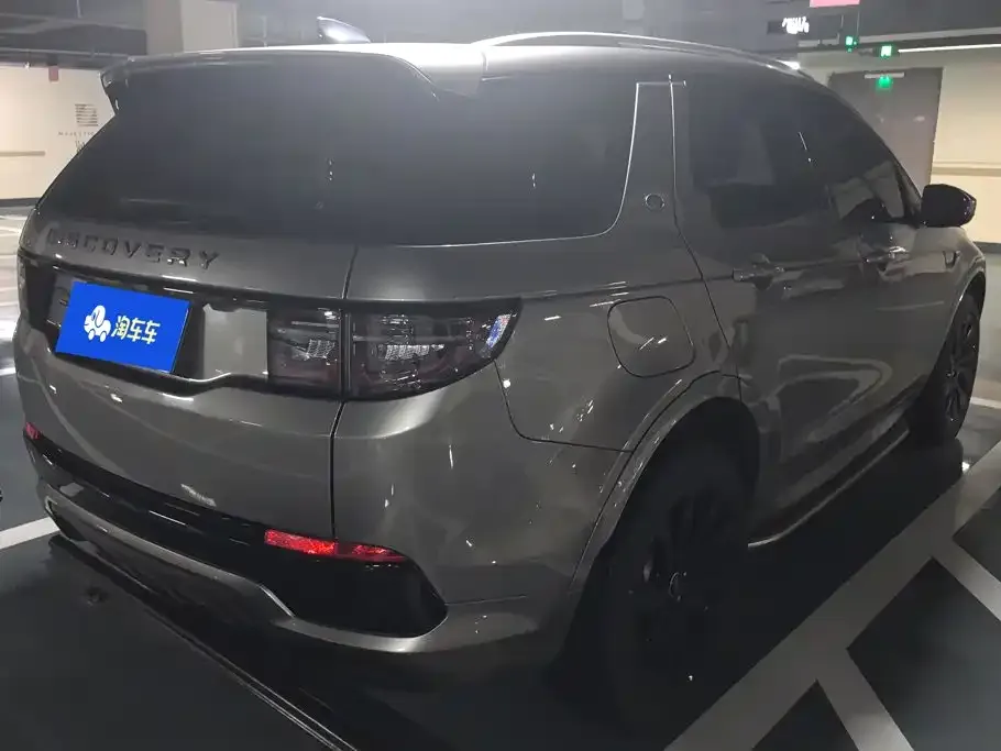 Land Rover Discovery Sport — фото 4