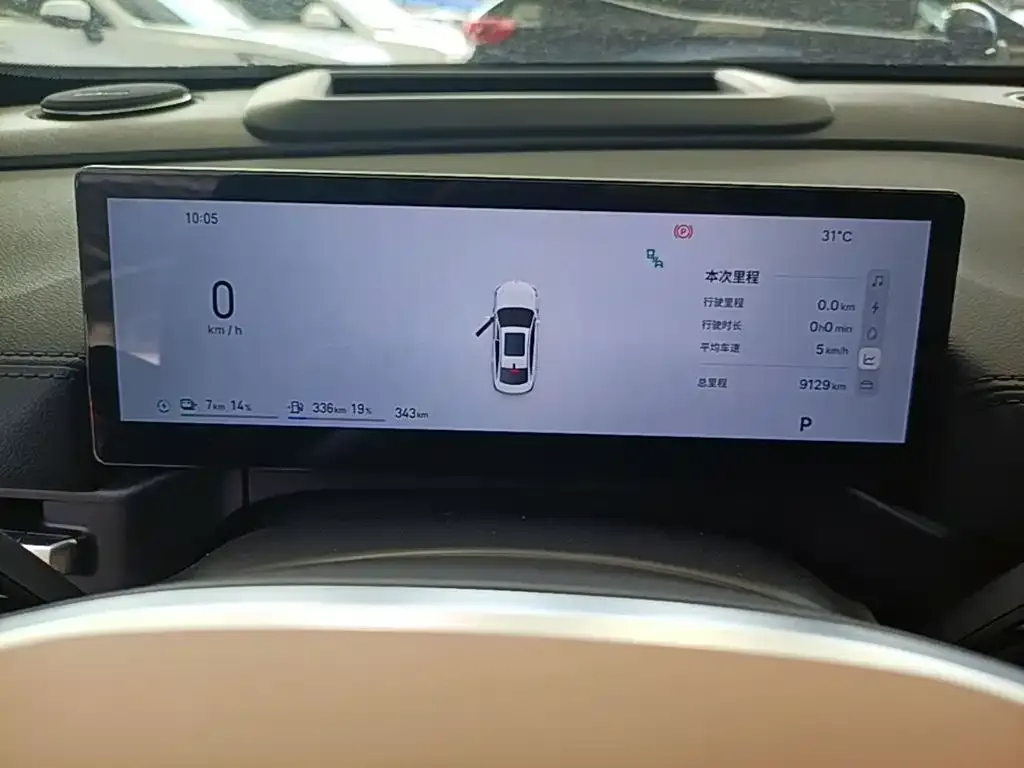 Geely Galaxy A7 EM — фото 2