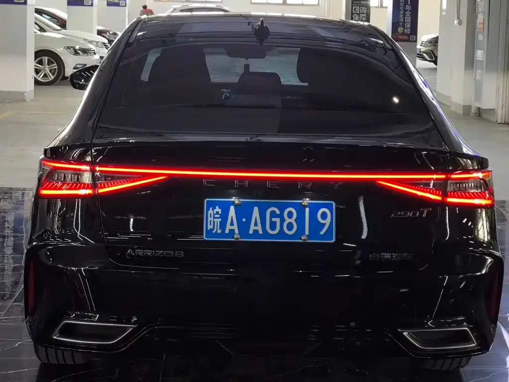 Chery Arrizo 8 — фото 8