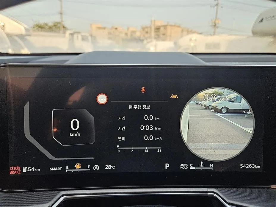 Kia Sorento — фото 5