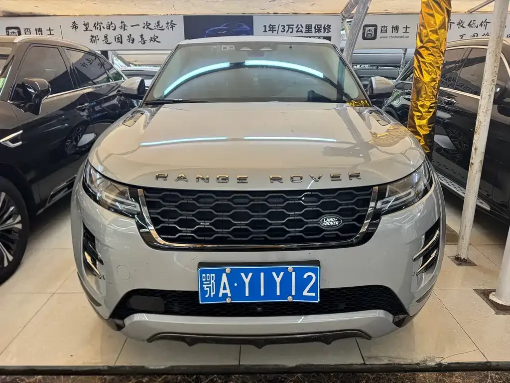 Land Rover Evoque — фото 6