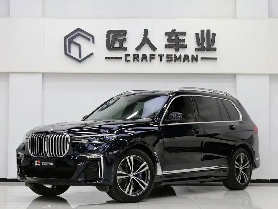 BMW X7 — фото 1