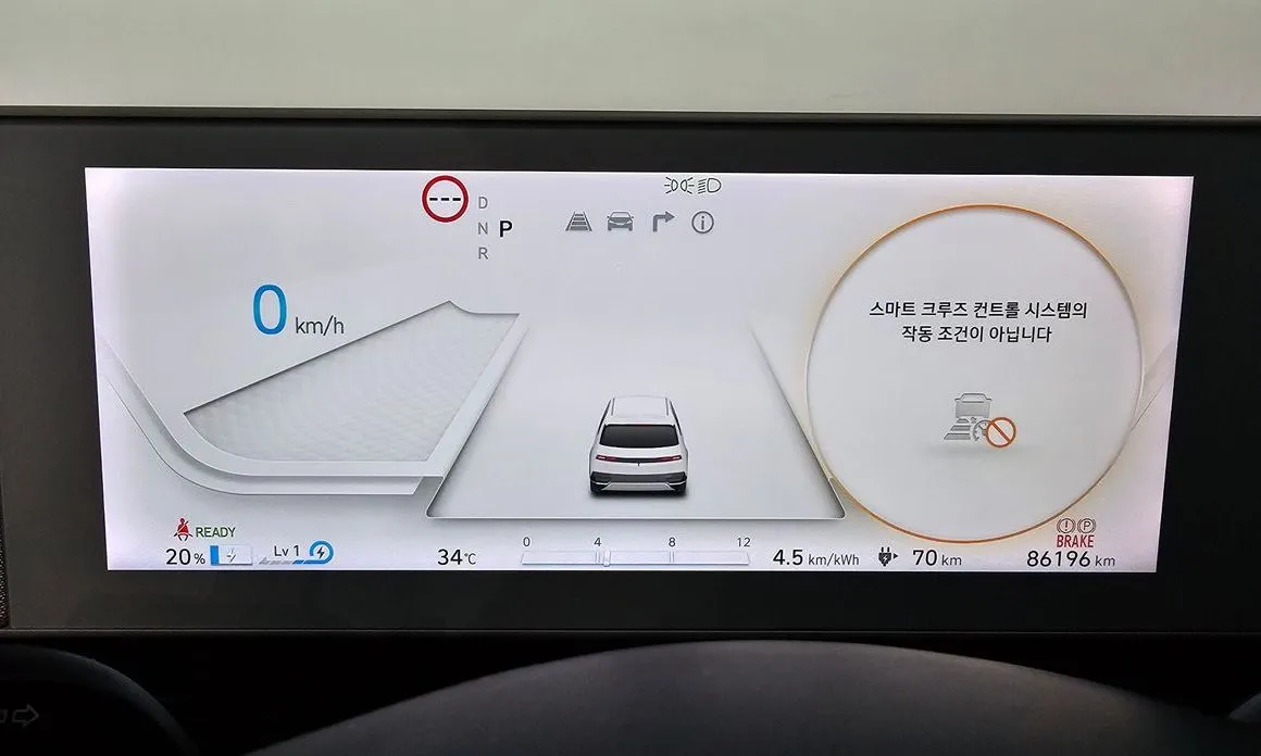 Hyundai Ioniq5 — фото 2