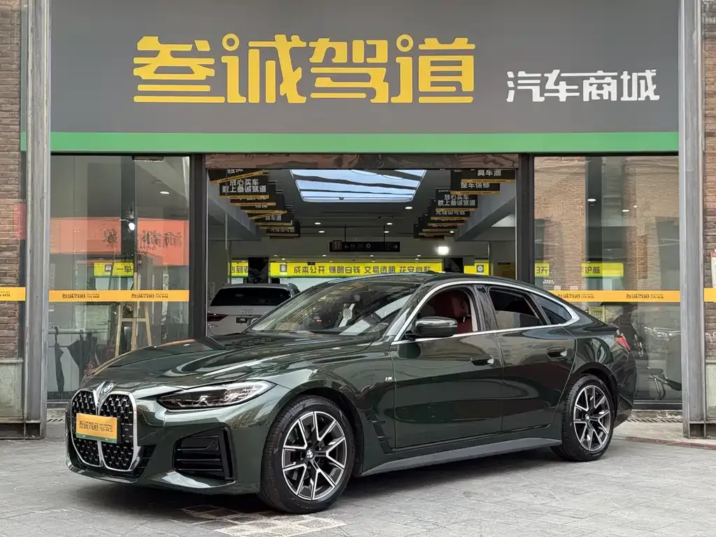 BMW 4 Series — фото 1