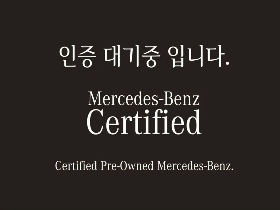 Mercedes-Benz GLC-Class — фото 1