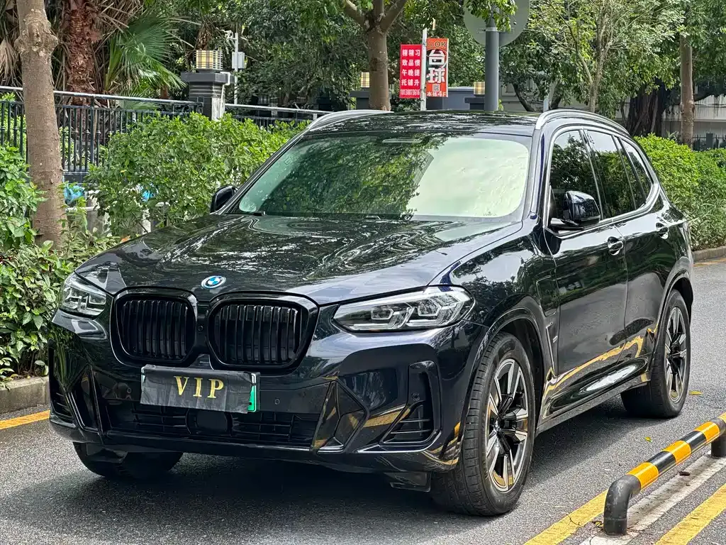 BMW iX3 — фото 1
