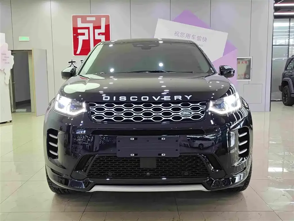 Land Rover Discovery Sport — фото 3