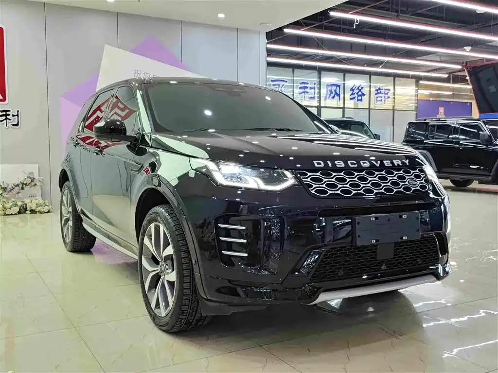 Land Rover Discovery Sport — фото 7
