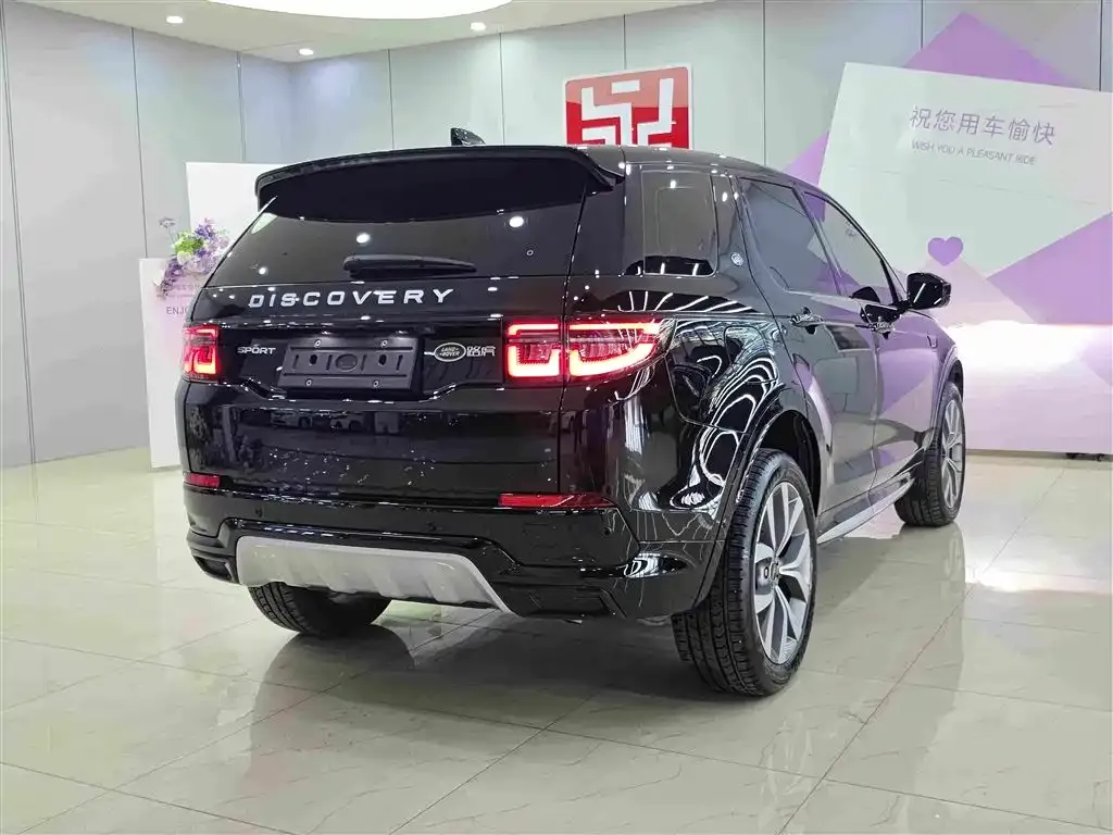 Land Rover Discovery Sport — фото 2