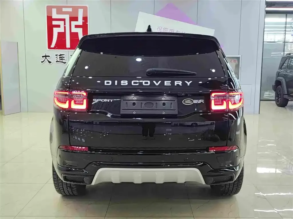 Land Rover Discovery Sport — фото 4